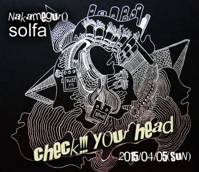 check!!! your head