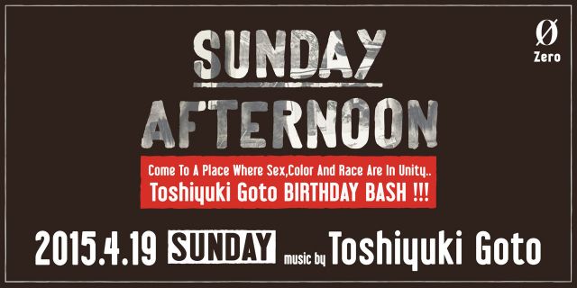 SUNDAY AFTERNOON "TG BIRTHDAY BASH"