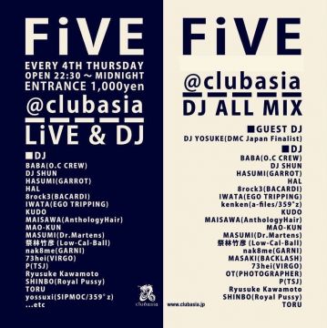 FiVE