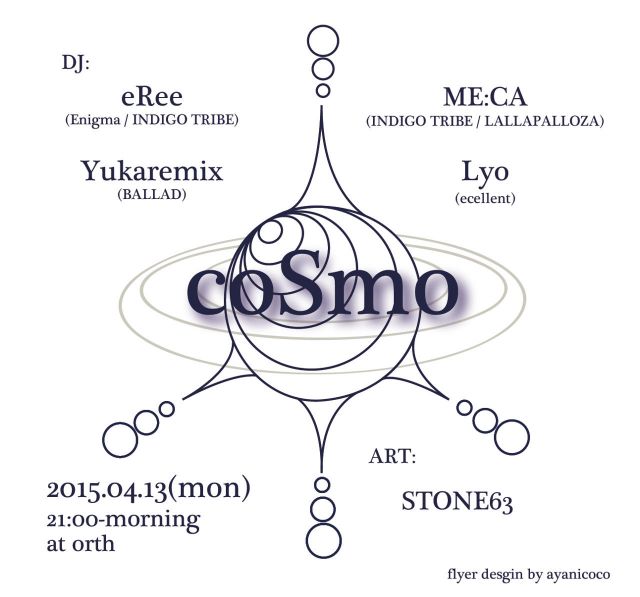 coSmo