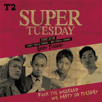 SUPER TUESDAY