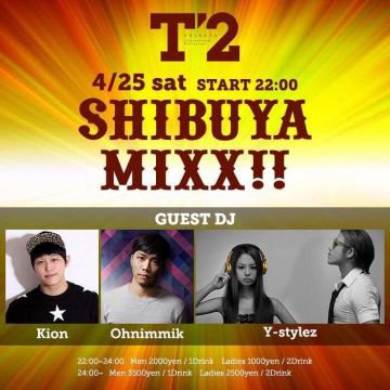 SHIBUYA MIXX!!