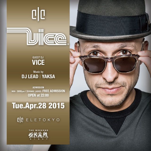 "S.K.A.M. NIGHT"FEAT. DJ VICE -DJ VICE 来日公演-