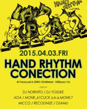 HAND RHYTHM CONECTION