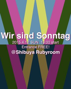 Wir sind Sonntag