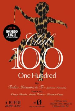 CLUB100 (One Hundred)