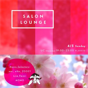 SALON LOUNGE