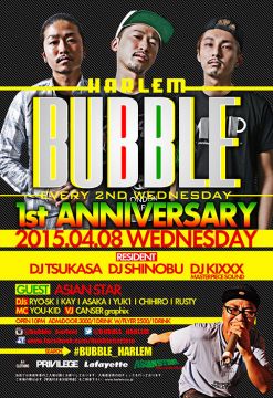 BUBBLE 1st Anniversary