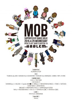 MOB Supported by DANCE HOLIC