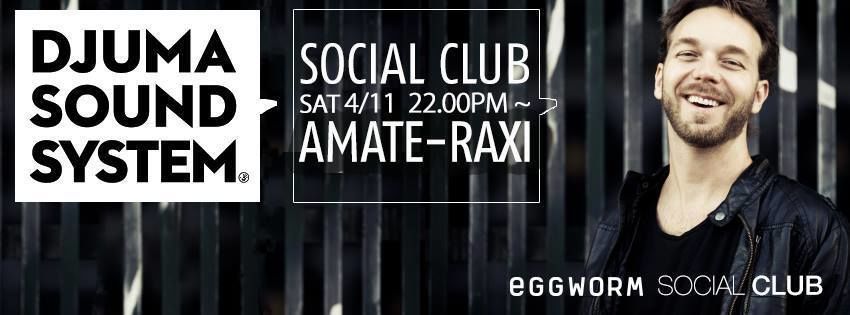 SOCIAL CLUB feat. DJUMA SOUNDSYSTEM