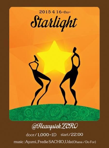Starlight