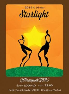 Starlight