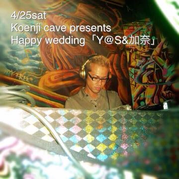 Happy wedding 「Y@S & 加奈」