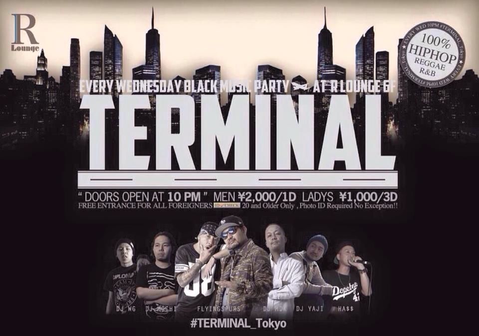 TERMINAL (6F)