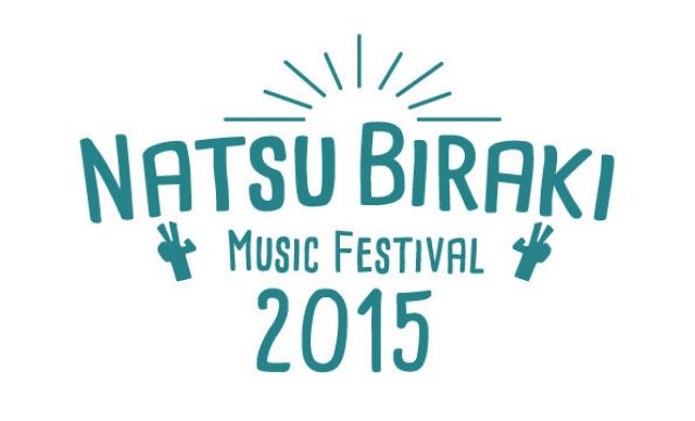 夏びらきMUSIC FESTIVAL'15 大阪