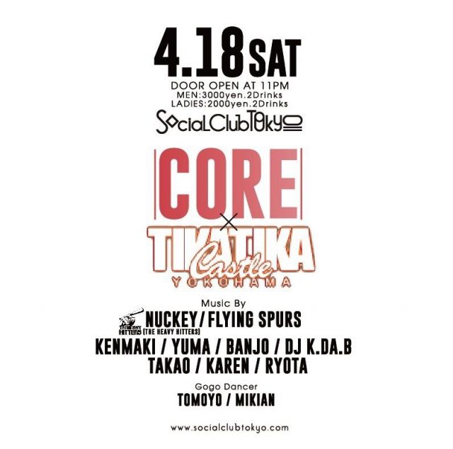 CORE × TIKATIKA CASTLE YOKOHAMA