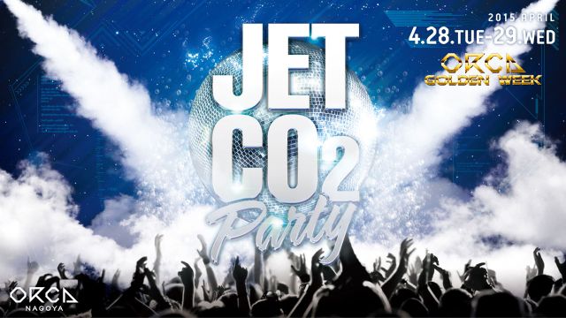 JET Co2 Party『 TUNES FROM MARS 』