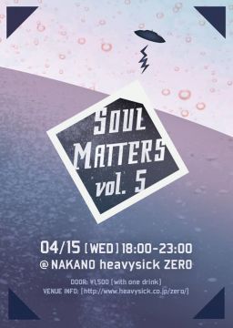 Soul Matters vol.5【NITE TIME】