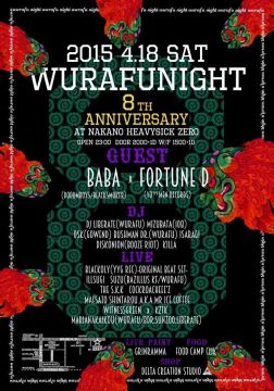 WURAFU Night 8th Anniversary