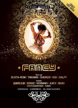 毎週月曜日の大人気PARTY「FANCY」