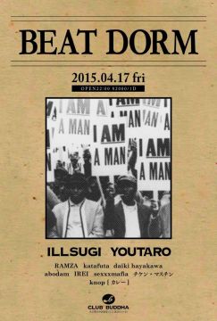 BEAT DORM vol.3