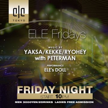 ELE Fridays