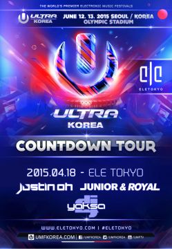 Weekend ELE TOKYO-ULTRA KOREA COUNTDOWN PARTY-