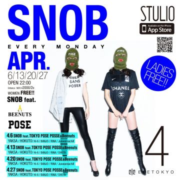 SNOB feat. TOKYO POSE POSSE & Beenuts