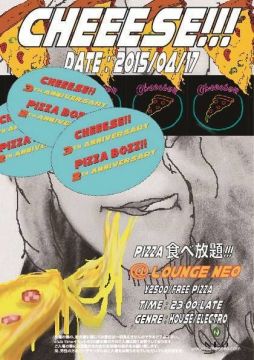 Cheeese!! -3rd Anniversary-