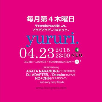 yururi.