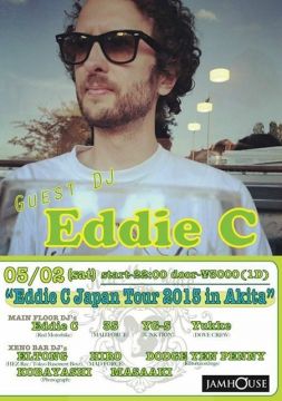 “Eddie C Japan Tour 2015 in Akita