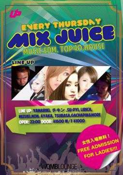 MIX JUICE