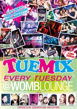 TUEMIX