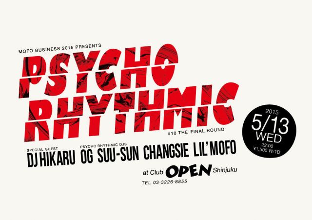 PSYCHO RHYTHMIC