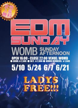 EDM SUNDAY