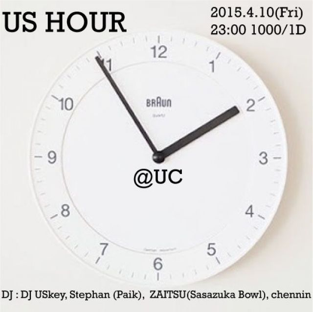 US HOUR