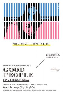 GOOD PEOPLE