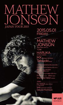 MATHEW JONSON JAPAN TOUR 2015