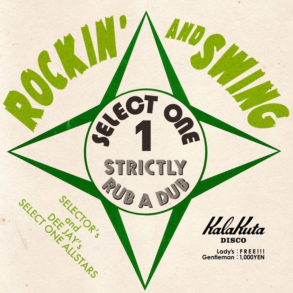 ROCKIN' AND SWING
