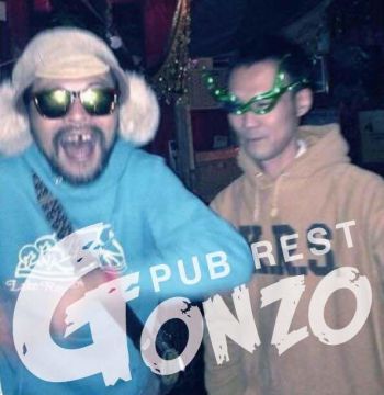 Pubrest GONZO