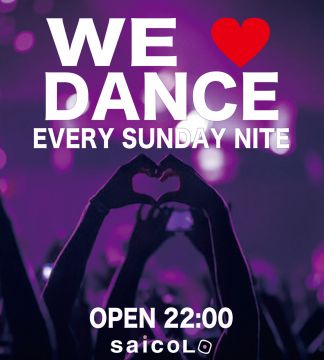 WE♡DANCE 〜EVERY SUNDAY NITE〜