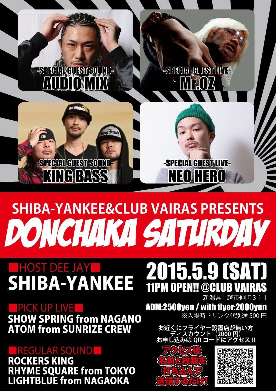 DONCHAKA SATURDAY