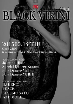 BLACK VIKINI vol.5