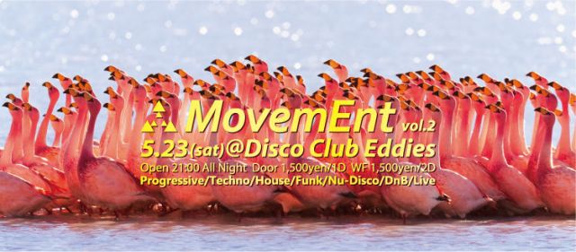 MovemEnt vol.2