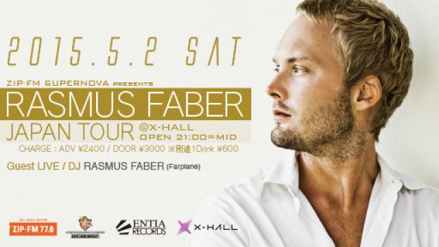 RASMUS FABER JAPAN TOUR 2015 in NAGOYA