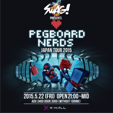 SWAG!! presents PEGBOARD NERDS