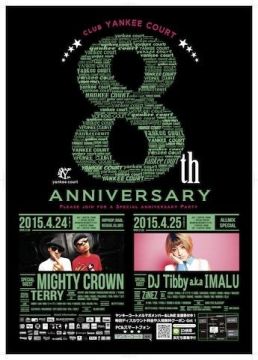 ☆YANKEE COURT 8th Anniversary★