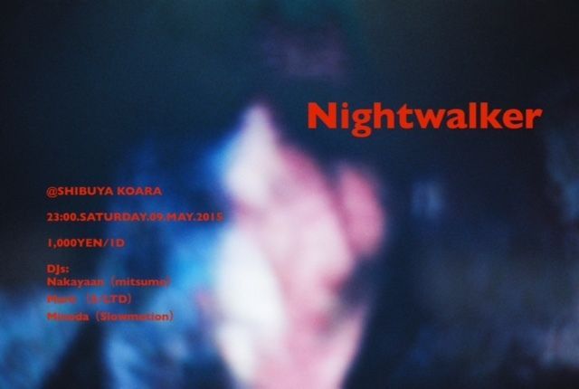 Nightwalker