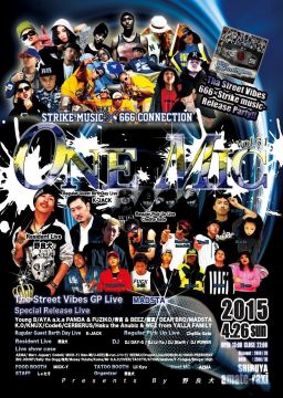 ONE MIC Vol.31