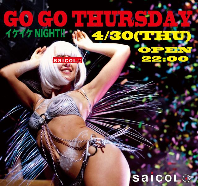 GO GO THURSDAY!!